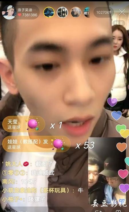查德隆州立学院文凭毕业证怎么制作