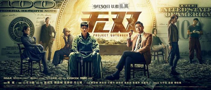 巴尔瑙尔国立师范大学证书